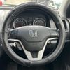 honda cr-v 2006 -HONDA--CR-V DBA-RE4--RE4-1001694---HONDA--CR-V DBA-RE4--RE4-1001694- image 20