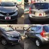 nissan note 2015 504928-928387 image 8