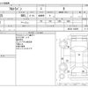 suzuki alto-lapin 2009 -SUZUKI--Alto Lapin DBA-HE22S--HE22S-139299---SUZUKI--Alto Lapin DBA-HE22S--HE22S-139299- image 3