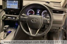 toyota harrier 2022 NIKYO_ZB43782