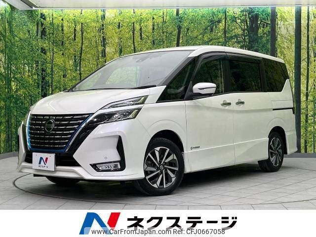 nissan serena 2020 -NISSAN--Serena 6AA-HFC27--HFC27-097555---NISSAN--Serena 6AA-HFC27--HFC27-097555- image 1