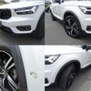 volvo xc40 2020 quick_quick_XB420XC_YV1XZACMCL2298809 image 4