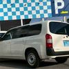 toyota succeed-van 2020 CFJ1885584 image 7