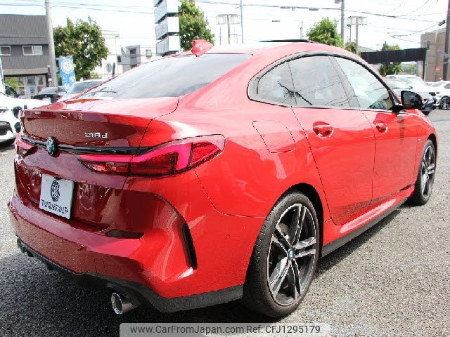 bmw 2-series 2021 -BMW--BMW 2 Series 3DA-7M20--WBA32AM0X07J95746---BMW--BMW 2 Series 3DA-7M20--WBA32AM0X07J95746- image 2