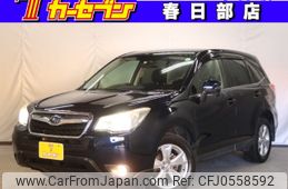 subaru forester 2014 -SUBARU--Forester DBA-SJ5--SJ5-039048---SUBARU--Forester DBA-SJ5--SJ5-039048-