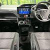 toyota noah 2018 -TOYOTA--Noah DBA-ZRR85W--ZRR85-0104492---TOYOTA--Noah DBA-ZRR85W--ZRR85-0104492- image 3