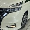 nissan serena 2019 -NISSAN--Serena DAA-GFC27--GFC27-168280---NISSAN--Serena DAA-GFC27--GFC27-168280- image 14