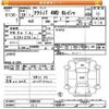 honda acty-truck 2016 CFJ1700887 image 3