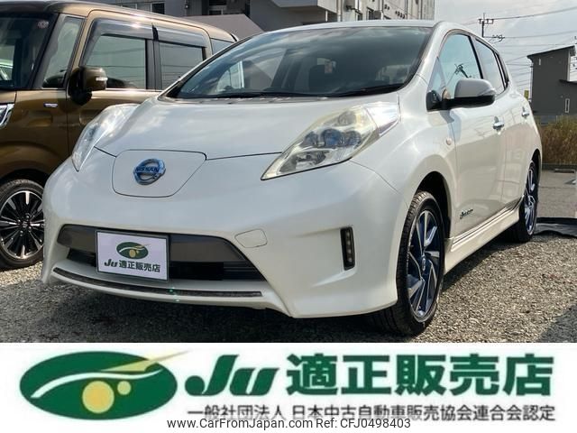 nissan leaf 2014 -NISSAN--Leaf AZE0--106469---NISSAN--Leaf AZE0--106469- image 1