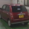 daihatsu mira-gino 2008 -DAIHATSU 【新潟 581ｷ9594】--Mira Gino L650S--0073011---DAIHATSU 【新潟 581ｷ9594】--Mira Gino L650S--0073011- image 2