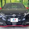 nissan aura 2021 -NISSAN--AURA 6AA-FE13--FE13-208247---NISSAN--AURA 6AA-FE13--FE13-208247- image 14