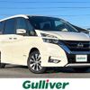 nissan serena 2017 -NISSAN--Serena DAA-GFC27--GFC27-044287---NISSAN--Serena DAA-GFC27--GFC27-044287- image 1