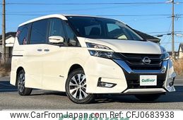 nissan serena 2017 -NISSAN--Serena DAA-GFC27--GFC27-044287---NISSAN--Serena DAA-GFC27--GFC27-044287-