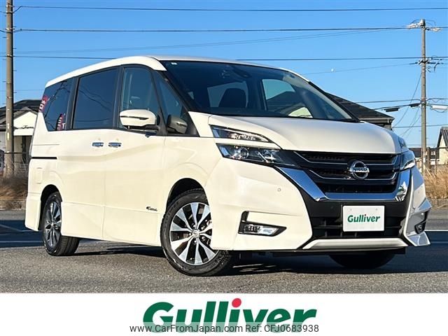 nissan serena 2017 -NISSAN--Serena DAA-GFC27--GFC27-044287---NISSAN--Serena DAA-GFC27--GFC27-044287- image 1