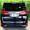 toyota alphard 2021 -TOYOTA--Alphard 3BA-AGH30W--AGH30-9033539---TOYOTA--Alphard 3BA-AGH30W--AGH30-9033539- image 17