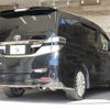 toyota vellfire 2012 -TOYOTA--Vellfire DBA-ANH20W--ANH20-8232002---TOYOTA--Vellfire DBA-ANH20W--ANH20-8232002- image 17