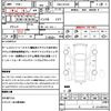 suzuki alto-lapin 2016 CFJ1666033 image 21