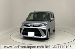toyota roomy 2024 -TOYOTA--Roomy 5BA-M900A--M900A-1108848---TOYOTA--Roomy 5BA-M900A--M900A-1108848-