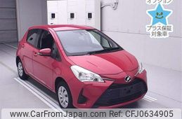 toyota vitz 2017 -TOYOTA--Vitz KSP130-2215500---TOYOTA--Vitz KSP130-2215500-