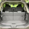 nissan x-trail 2014 quick_quick_NT32_NT32-030114 image 11