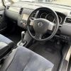 nissan tiida 2007 CFJ1768802 image 10