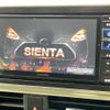 toyota sienta 2022 CFJ1751812 image 3