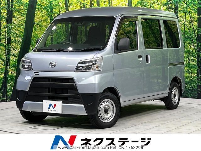 daihatsu hijet-van 2021 CFJ1763294 image 1