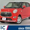 daihatsu cast 2016 quick_quick_LA250S_LA250S-0044532 image 1