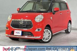 daihatsu cast 2016 quick_quick_LA250S_LA250S-0044532