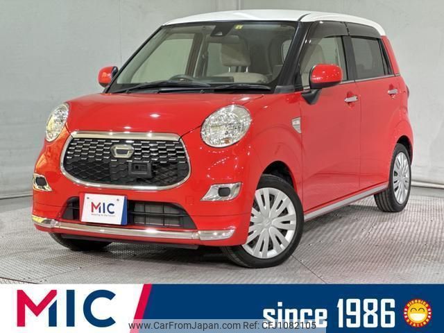 daihatsu cast 2016 quick_quick_LA250S_LA250S-0044532 image 1
