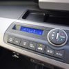 honda freed 2014 -HONDA--Freed DAA-GP3--GP3-1204991---HONDA--Freed DAA-GP3--GP3-1204991- image 29