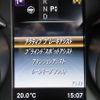 mercedes-benz c-class 2016 GOO_JP_700080167230241115003 image 42