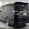 toyota vellfire 2013 -TOYOTA--Vellfire DBA-ANH20W--ANH20-8266288---TOYOTA--Vellfire DBA-ANH20W--ANH20-8266288- image 15