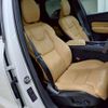 volvo xc60 2023 CFJ1596995 image 10