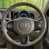 honda n-one 2014 -HONDA--N ONE DBA-JG1--JG1-1058458---HONDA--N ONE DBA-JG1--JG1-1058458- image 9