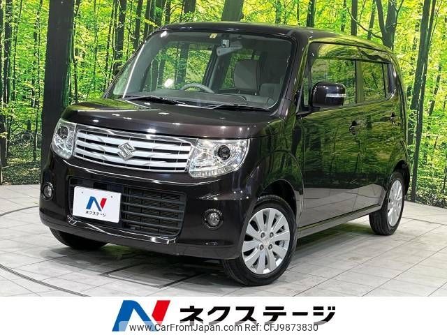 suzuki mr-wagon 2014 -SUZUKI--MR Wagon DBA-MF33S--MF33S-426956---SUZUKI--MR Wagon DBA-MF33S--MF33S-426956- image 1