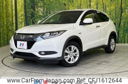 honda vezel 2014 CFJ1612644