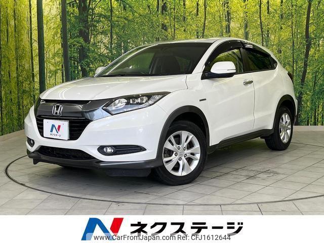 honda vezel 2014 CFJ1612644 image 1