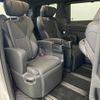 toyota alphard 2024 -TOYOTA 【名変中 】--Alphard AGH45W--0003172---TOYOTA 【名変中 】--Alphard AGH45W--0003172- image 15