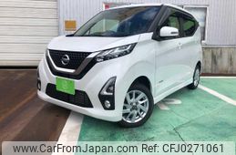 nissan dayz 2019 -NISSAN--DAYZ B47W--0001535---NISSAN--DAYZ B47W--0001535-