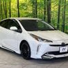 toyota prius 2020 -TOYOTA--Prius 6AA-ZVW51--ZVW51-6185931---TOYOTA--Prius 6AA-ZVW51--ZVW51-6185931- image 18