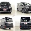 toyota voxy 2015 -TOYOTA--Voxy DBA-ZRR80W--ZRR80-0179743---TOYOTA--Voxy DBA-ZRR80W--ZRR80-0179743- image 9