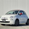 fiat 500c 2020 -FIAT--Fiat 500C ABA-31212--ZFA3120000JE22190---FIAT--Fiat 500C ABA-31212--ZFA3120000JE22190- image 1