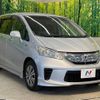 honda freed 2011 -HONDA--Freed DAA-GP3--GP3-1001766---HONDA--Freed DAA-GP3--GP3-1001766- image 17