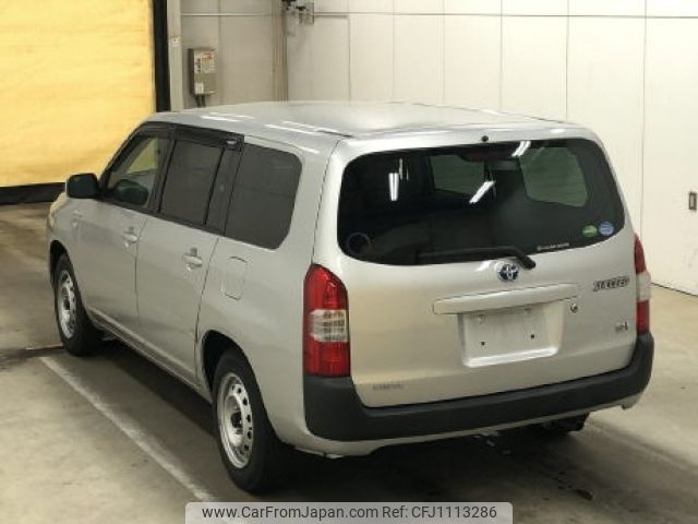 toyota succeed-van 2019 -TOYOTA--Succeed Van NHP160V-0002918---TOYOTA--Succeed Van NHP160V-0002918- image 2