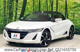 honda s660 2015 CFJ1655750