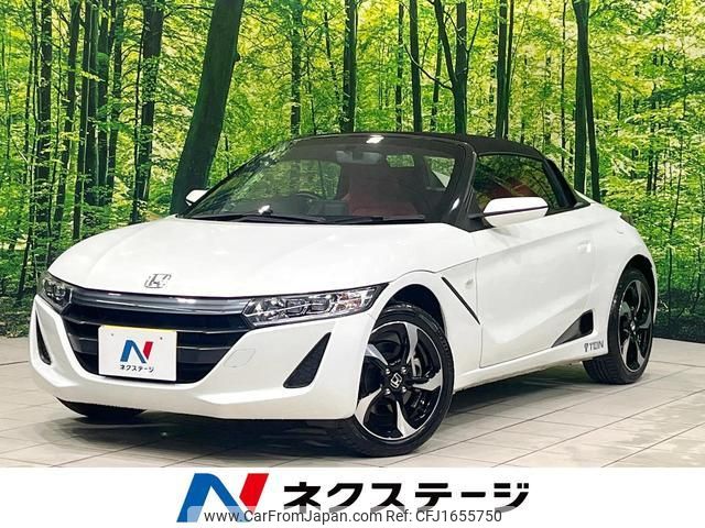 honda s660 2015 CFJ1655750 image 1