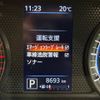 nissan dayz 2020 quick_quick_B45W_B45W-0014961 image 3