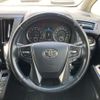 toyota vellfire 2015 -TOYOTA--Vellfire DBA-AGH35W--AGH35-0004091---TOYOTA--Vellfire DBA-AGH35W--AGH35-0004091- image 17