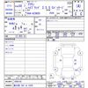 toyota crown 2018 CFJ1562249 image 3